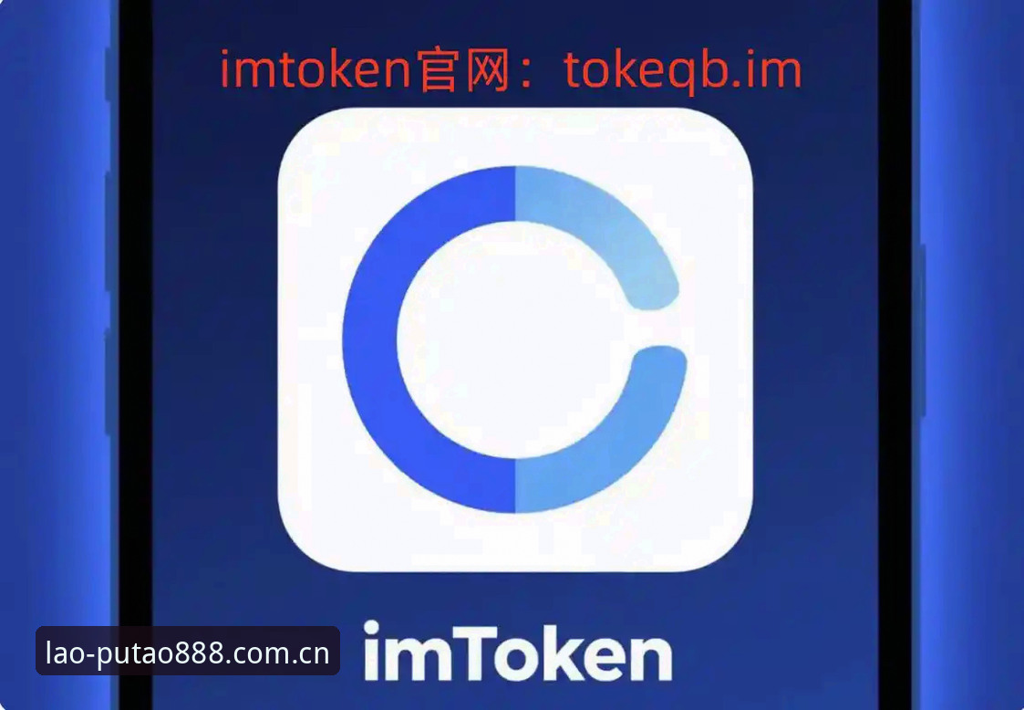 新葡萄8883下载链接 新葡萄特色版下载安装完整指南|V3.1.0版本新手避坑教程