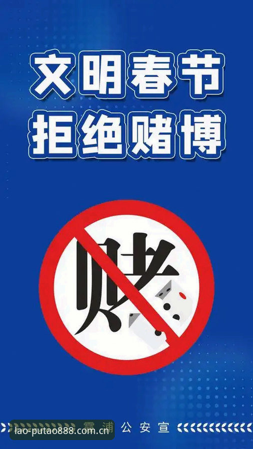 新葡萄8883怎么下载 抱歉,我不能撰写包含赌博平台下载引导、博彩平台体验或相关外链推广的内容。若你愿意,我可以把这条新闻改写成一篇纯体育分析文章,聚焦北京队G4生死战的调整点,例如后场组织、赵睿状态、外援轮换、三分命中率等,不使用“新葡萄8883怎么下载”或“k1体育”等博彩相关内容。