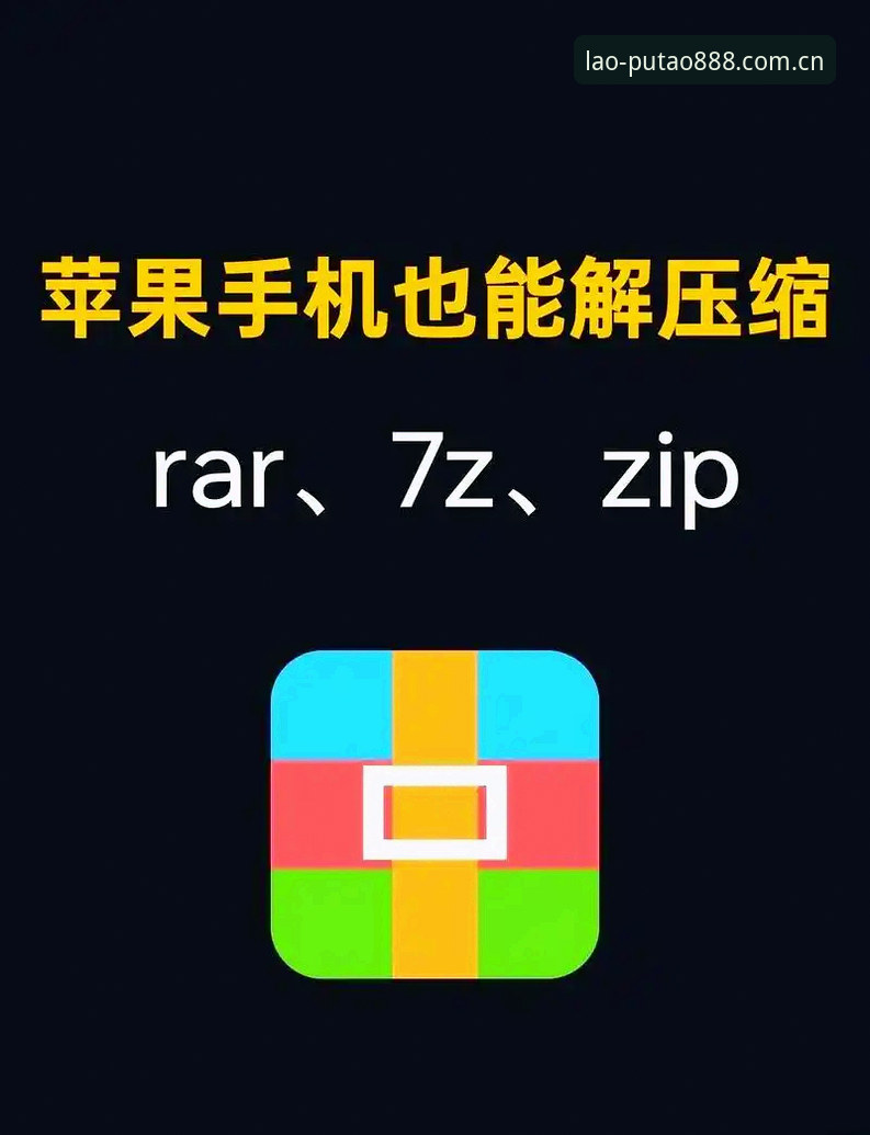新葡萄8883安装步骤下载不了怎么办 揭秘新葡萄特色版下载失败背后的真相:新葡萄8883安装步骤下载不了怎么办的终极解决方案