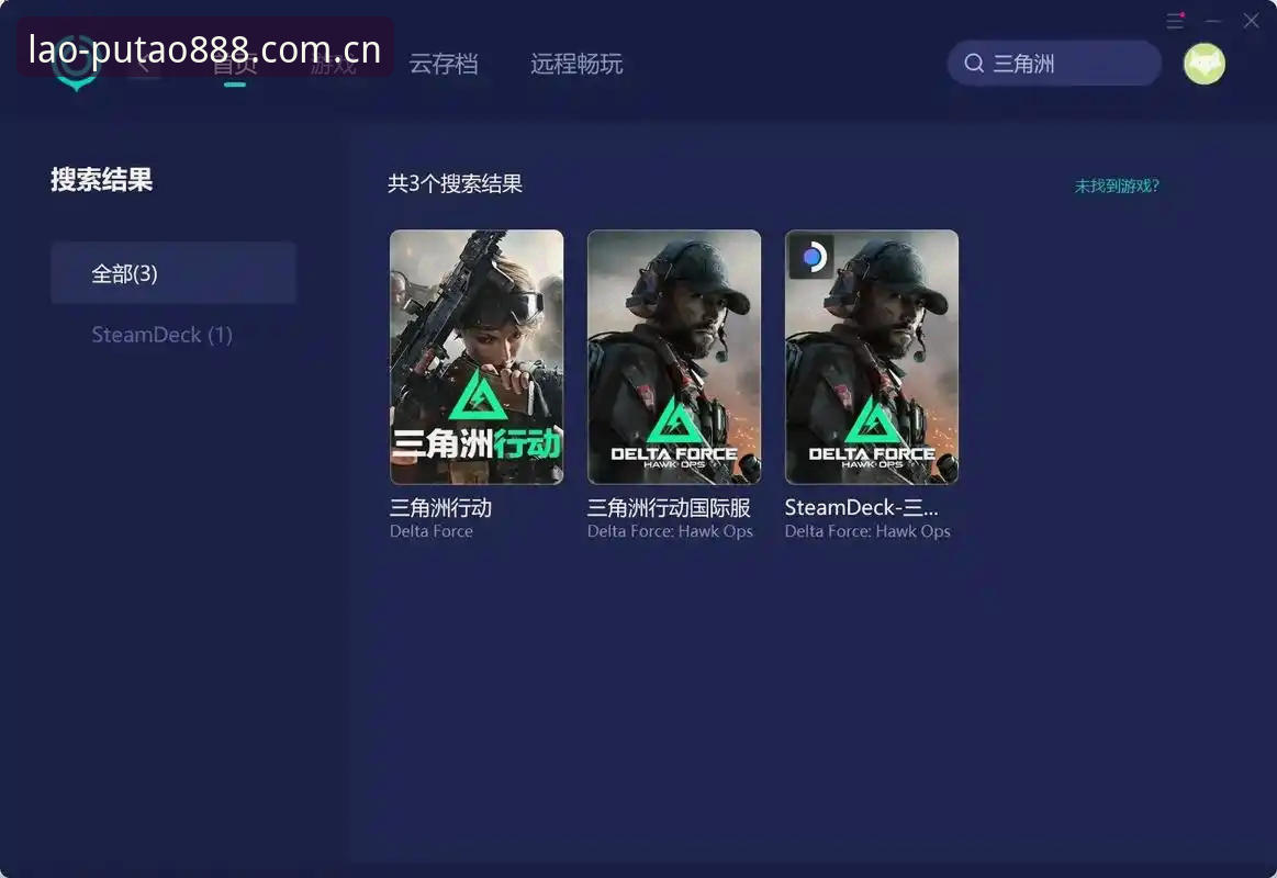 新葡萄8883安装步骤下载不了怎么办 揭秘新葡萄特色版下载失败背后的真相:新葡萄8883安装步骤下载不了怎么办的终极解决方案